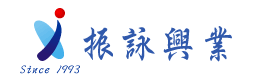 振詠興業